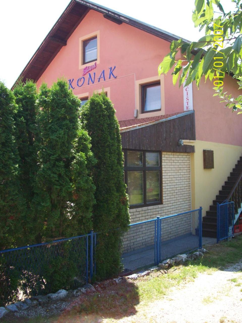 Pansion Stari Konak Donje Mladice المظهر الخارجي الصورة